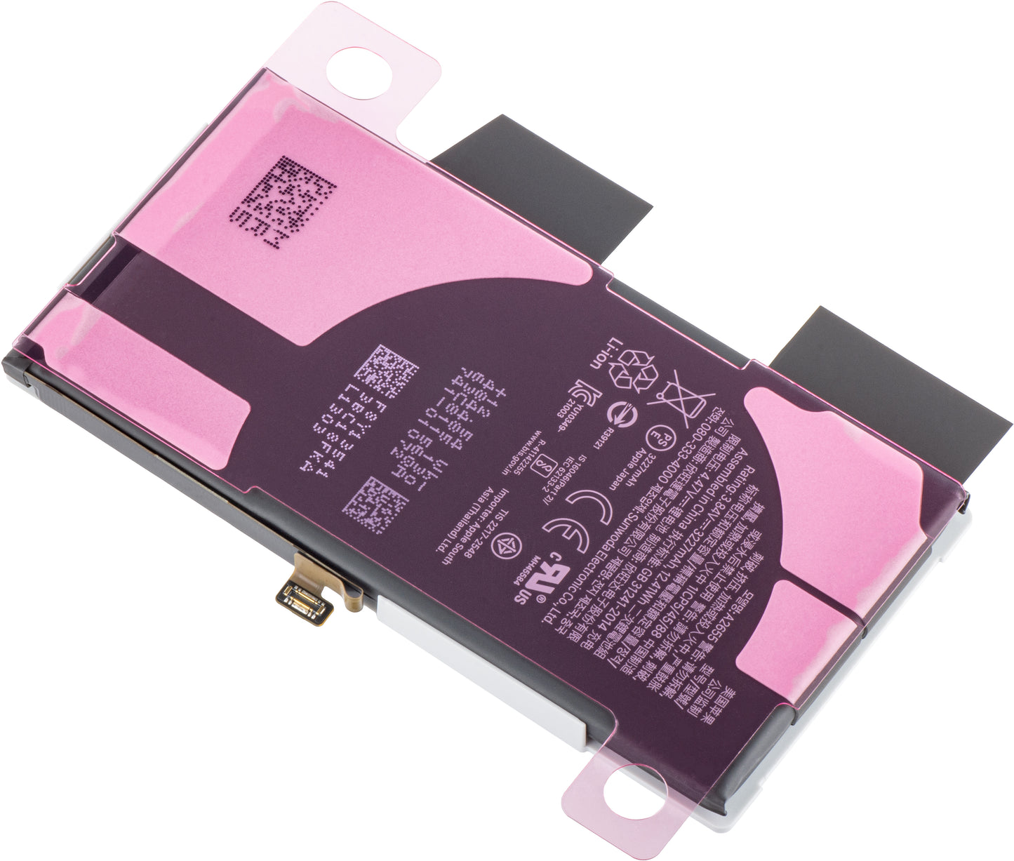 Batterij Apple iPhone 13, Service Pack 661-21991