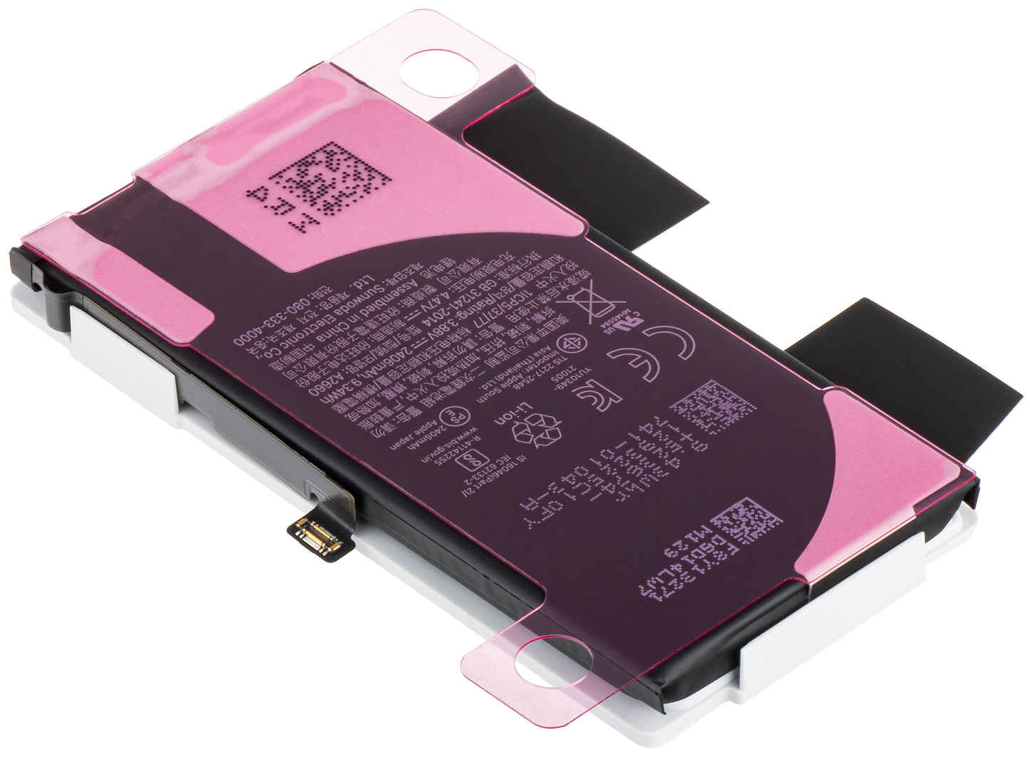 Batterie Apple iPhone 13 mini, Service Pack 661-22374