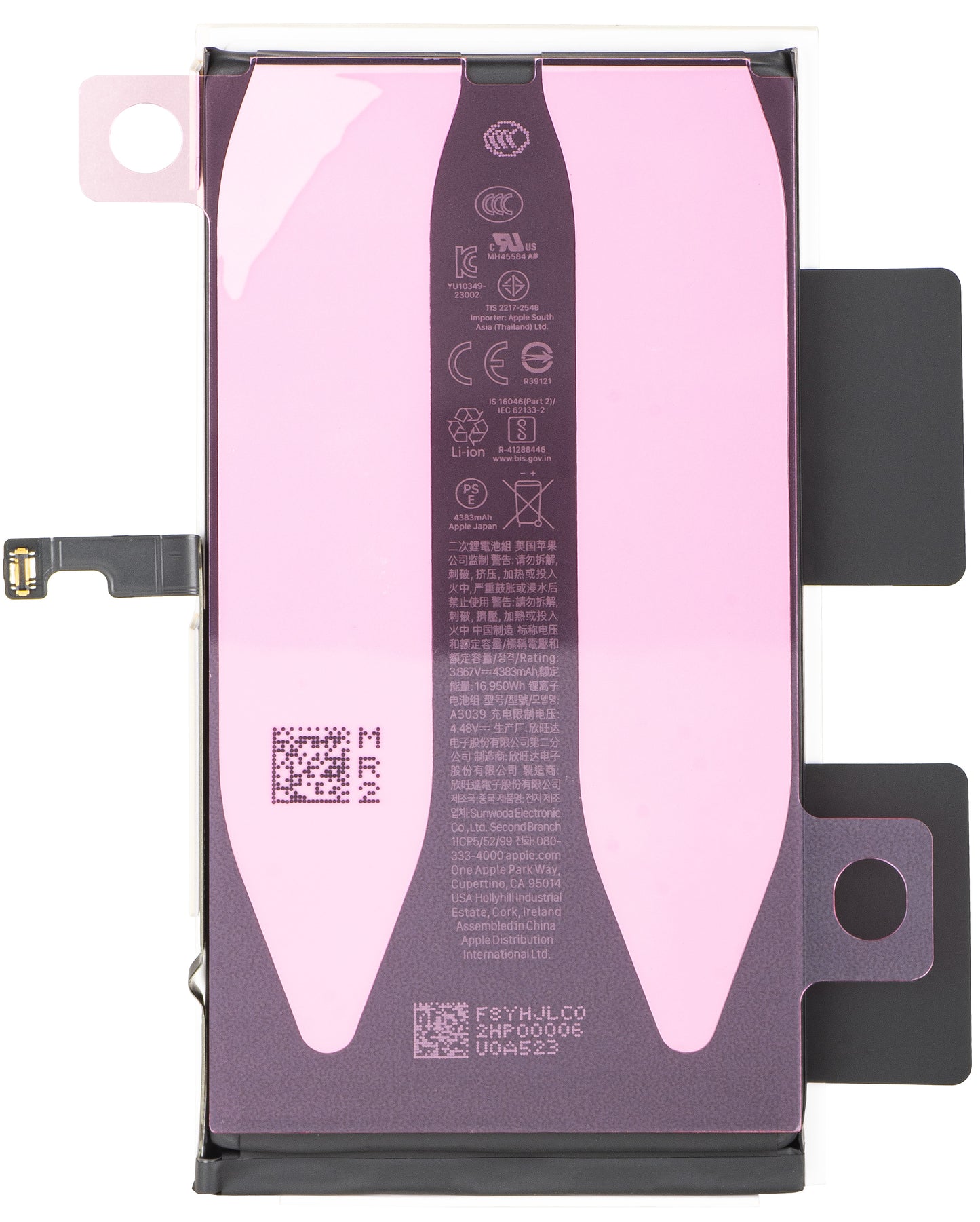 Batterie Apple iPhone 15 Plus, Service Pack 661-37207
