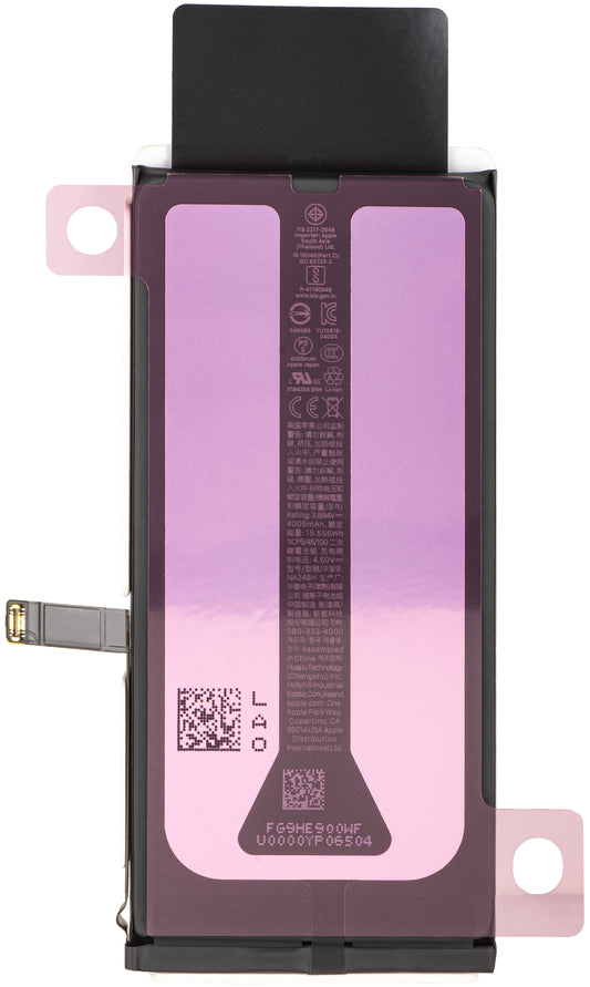 Batterie Apple iPhone 16e, Service Pack 661-49432