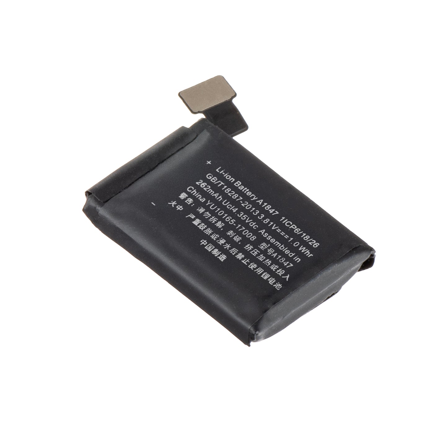 Accu Apple Watch Series 3 38mm, 262mAh