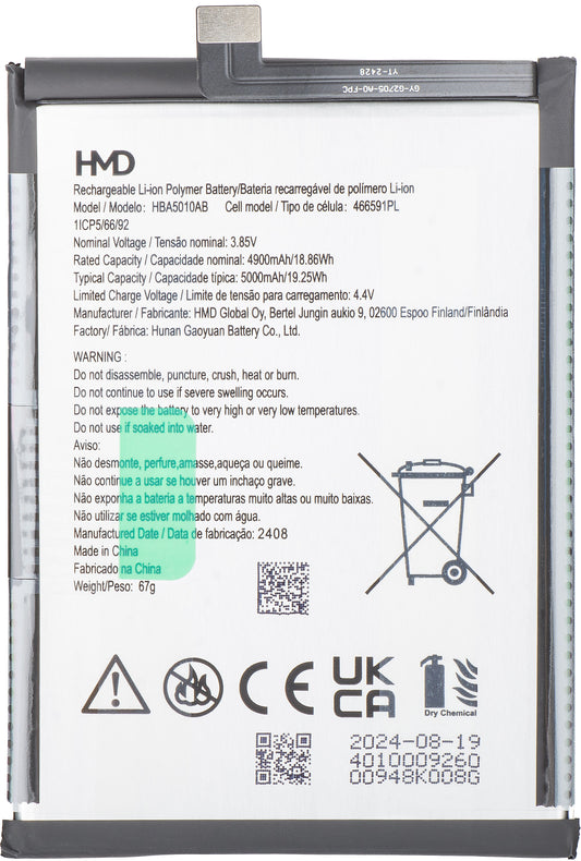 Batterie HMD Arc / Aura 2, HBA5010AB, Service Pack H401000926SH0