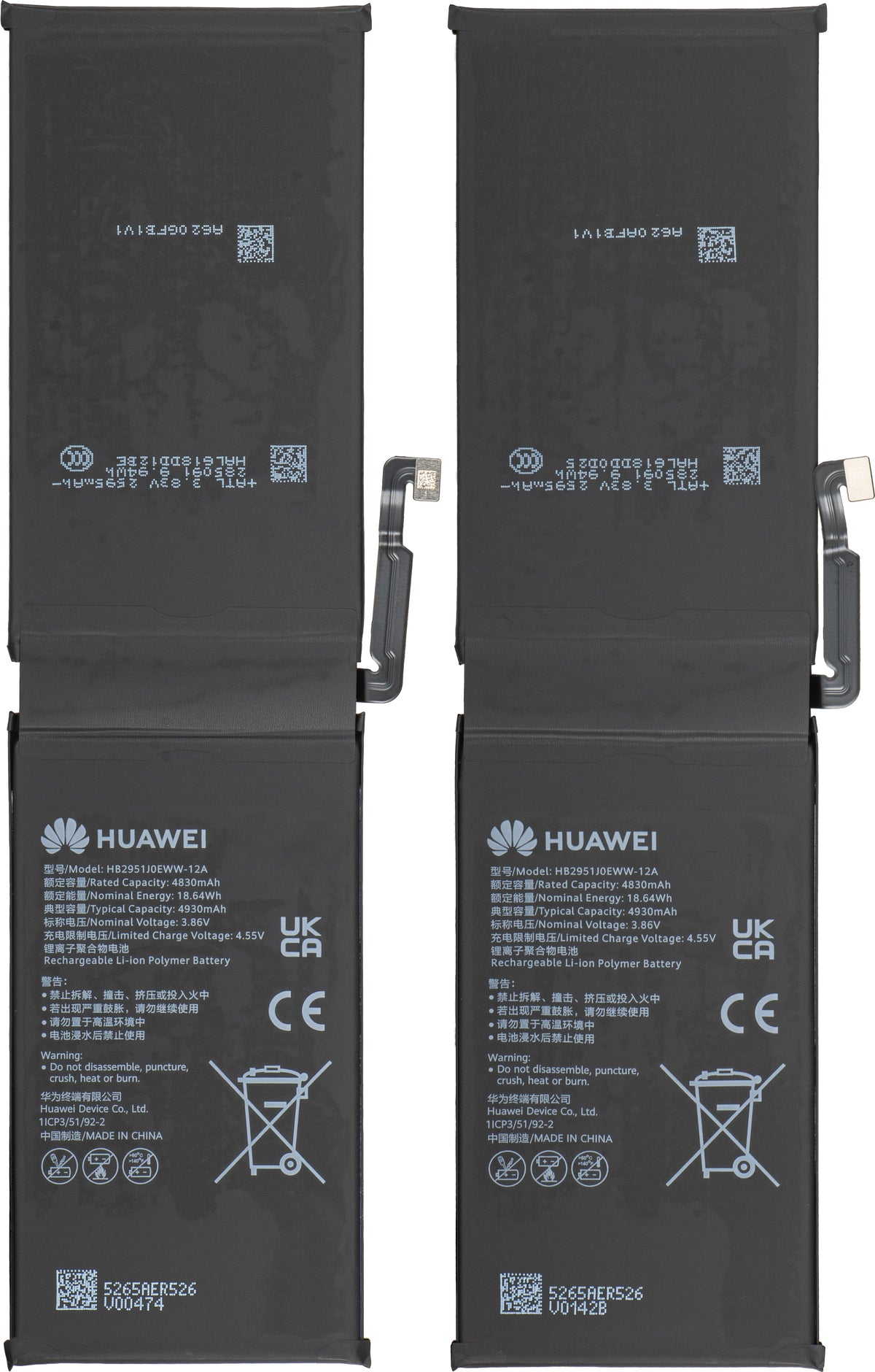 Batterie Huawei MatePad Pro Max PapperMatte Edition, Service Pack 02357TLA