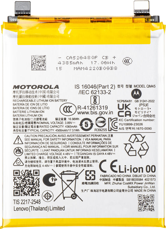 Batterie Motorola Edge 50 Pro, QM45, Service Pack SB18E05583