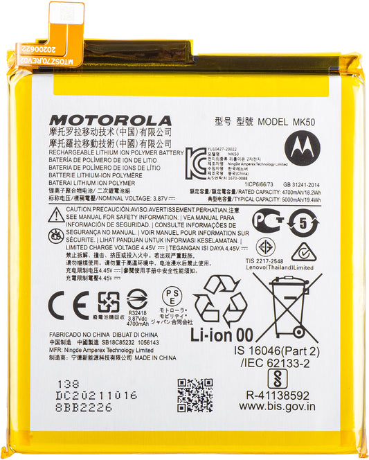 Batterie Motorola Moto G 5G, MK50, Service Pack SB18C86851