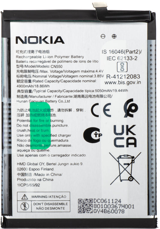 Batterie Nokia G22, CN550, Service Pack 80100367H001