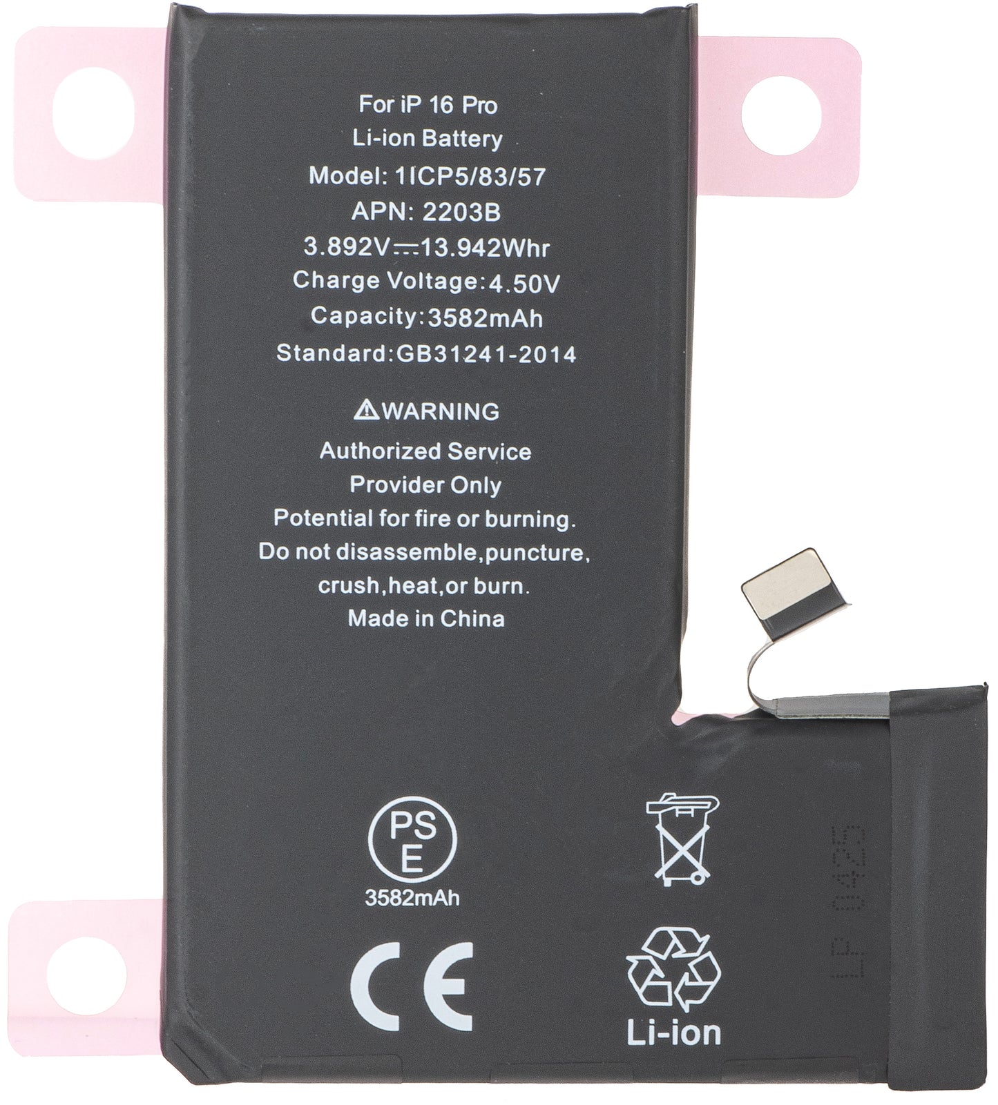 Batterie pour Apple iPhone 16 Pro