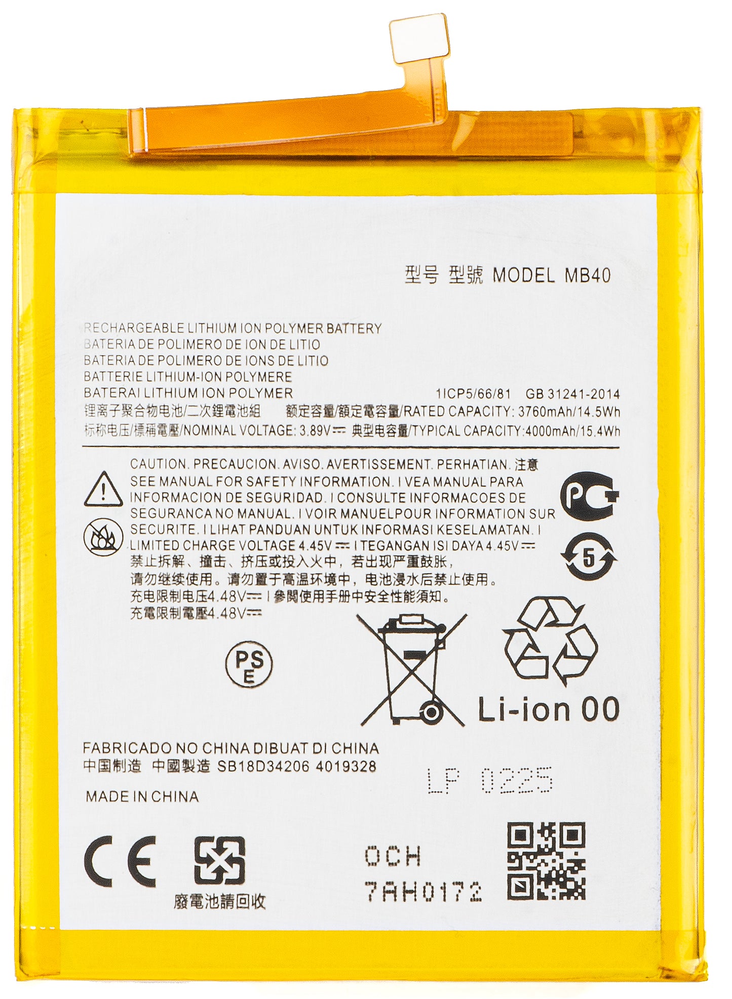 Batterie pour Motorola Edge 20, MB40