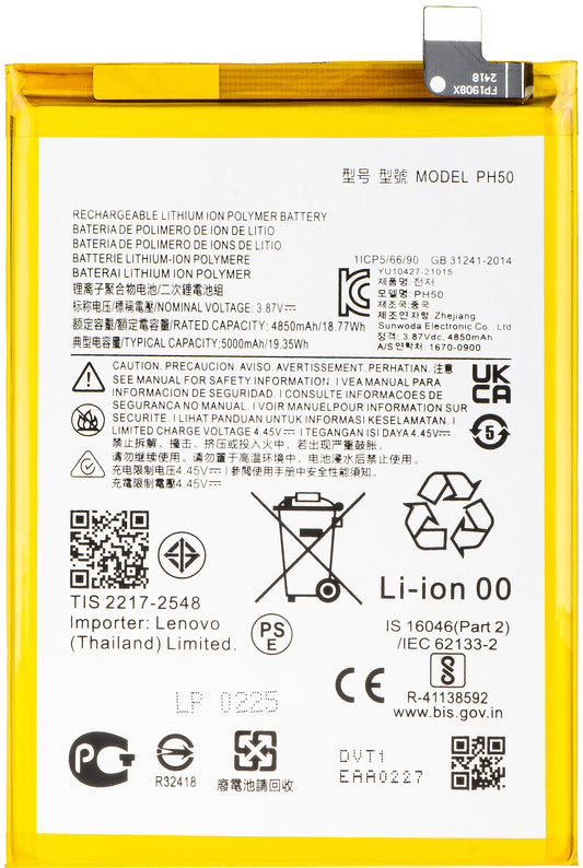 Accu voor Motorola Moto G23, PH50