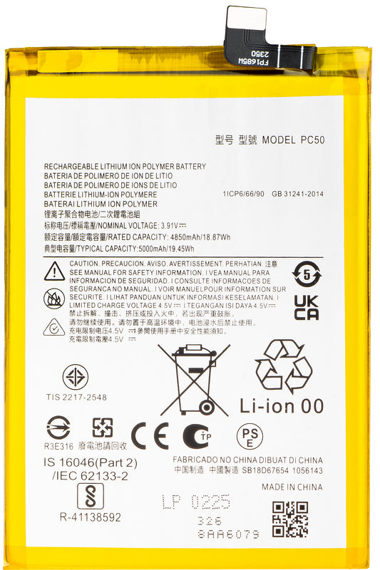 Accu voor Motorola Moto E14 / G14 / G54, PC50