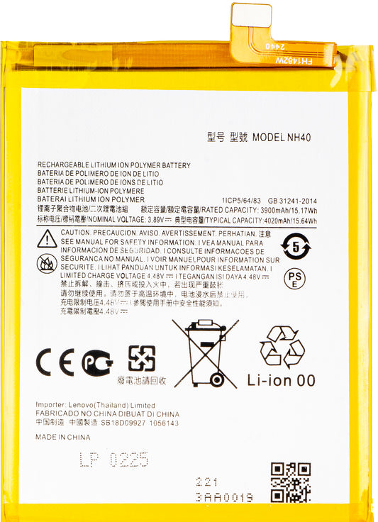 Accu voor Motorola Moto E22i, NH40