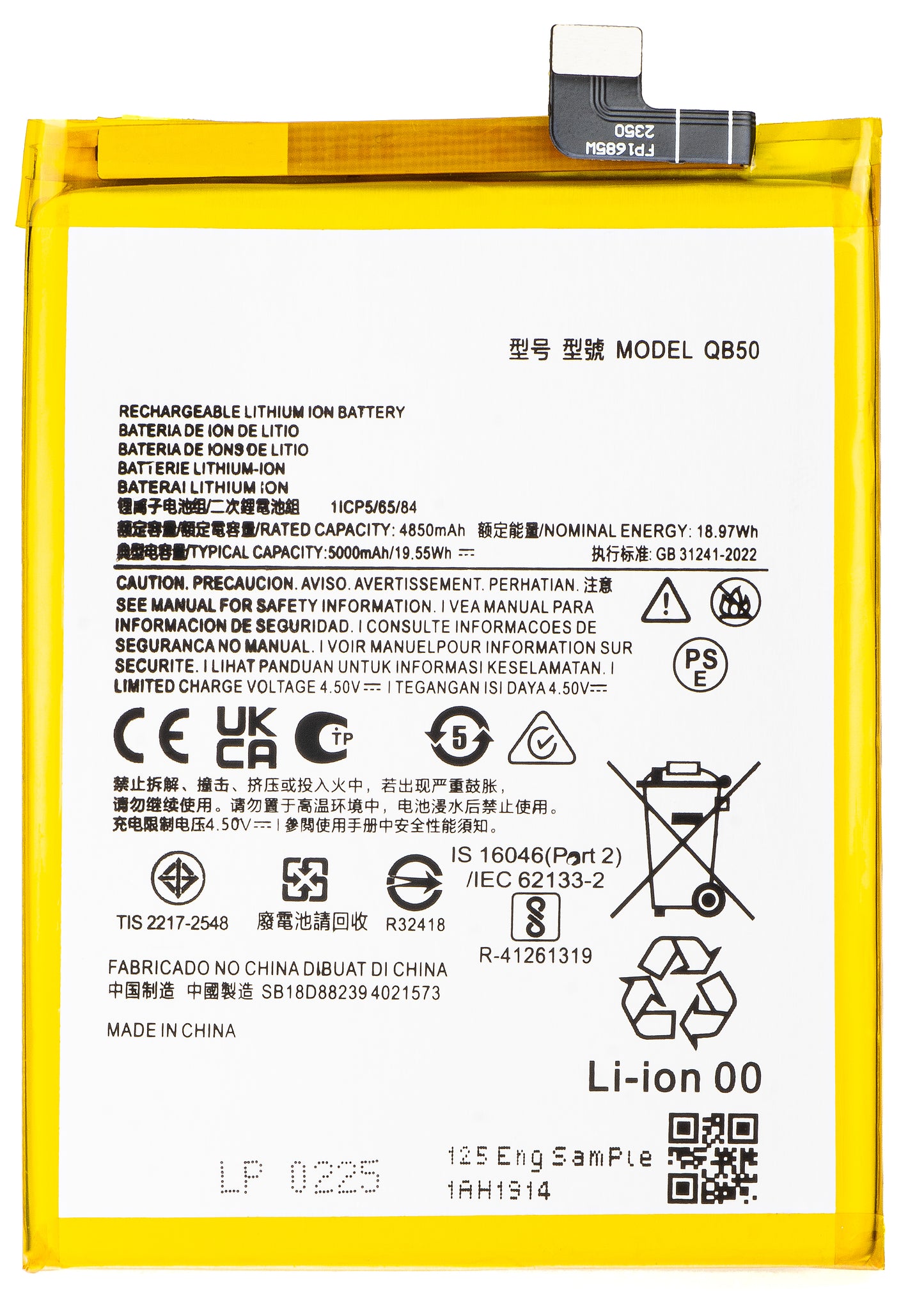 Accu voor Motorola Moto G84, QB50