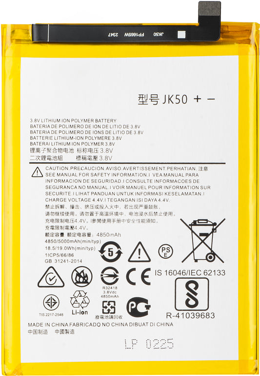 Accu voor Motorola Moto G50 4G / Defy (2021) / G30 / E7 Power / G10, JK50