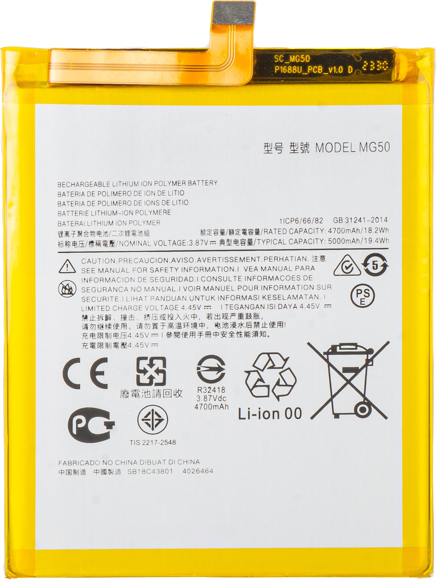 Batterie pour Motorola Moto G9 Plus, MG50