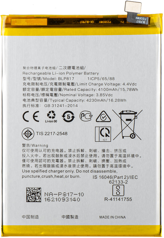 Accu voor Oppo A15s / A15, BLP817