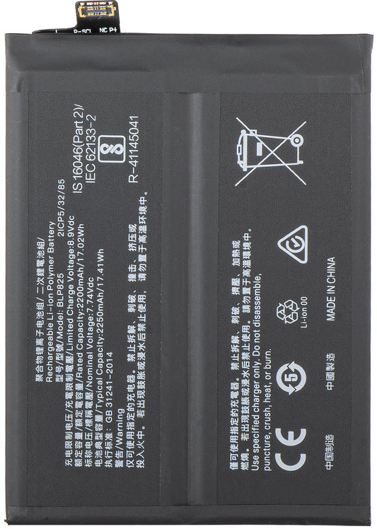 Batterie pour Oppo Find X3 Neo / Reno6 Pro 5G / Reno5 Pro 5G / Reno5 Pro+ 5G, BLP825