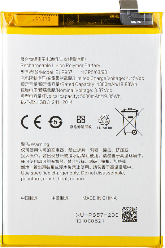 Accu voor Realme 10, BLP957