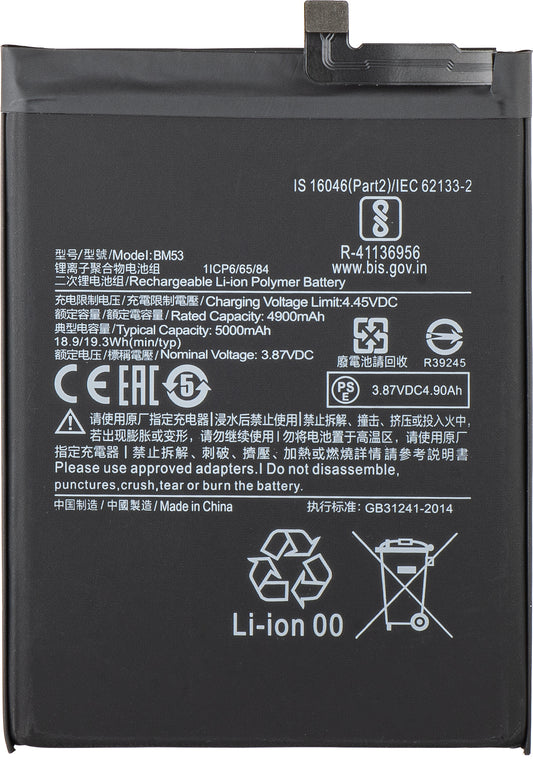 Accu voor Xiaomi Mi 10T 5G / 10T Pro 5G, BM53