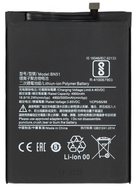 Battery for Xiaomi Redmi 8A / 8, BN51