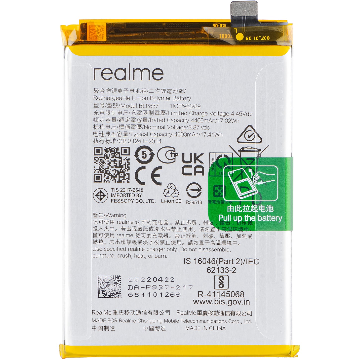 Batterij Realme 9 Pro+ / 8 Pro, BLP837, Service Pack 4906818
