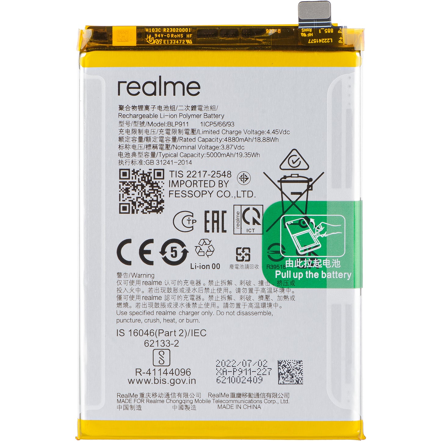 Batterie Realme V25 / 9i / 9 Pro, BLP911, Service Pack 4200013