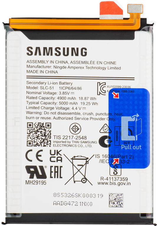 Akku Samsung Galaxy Galaxy A05s A057, SLC-51, Service Pack GH81-24363A