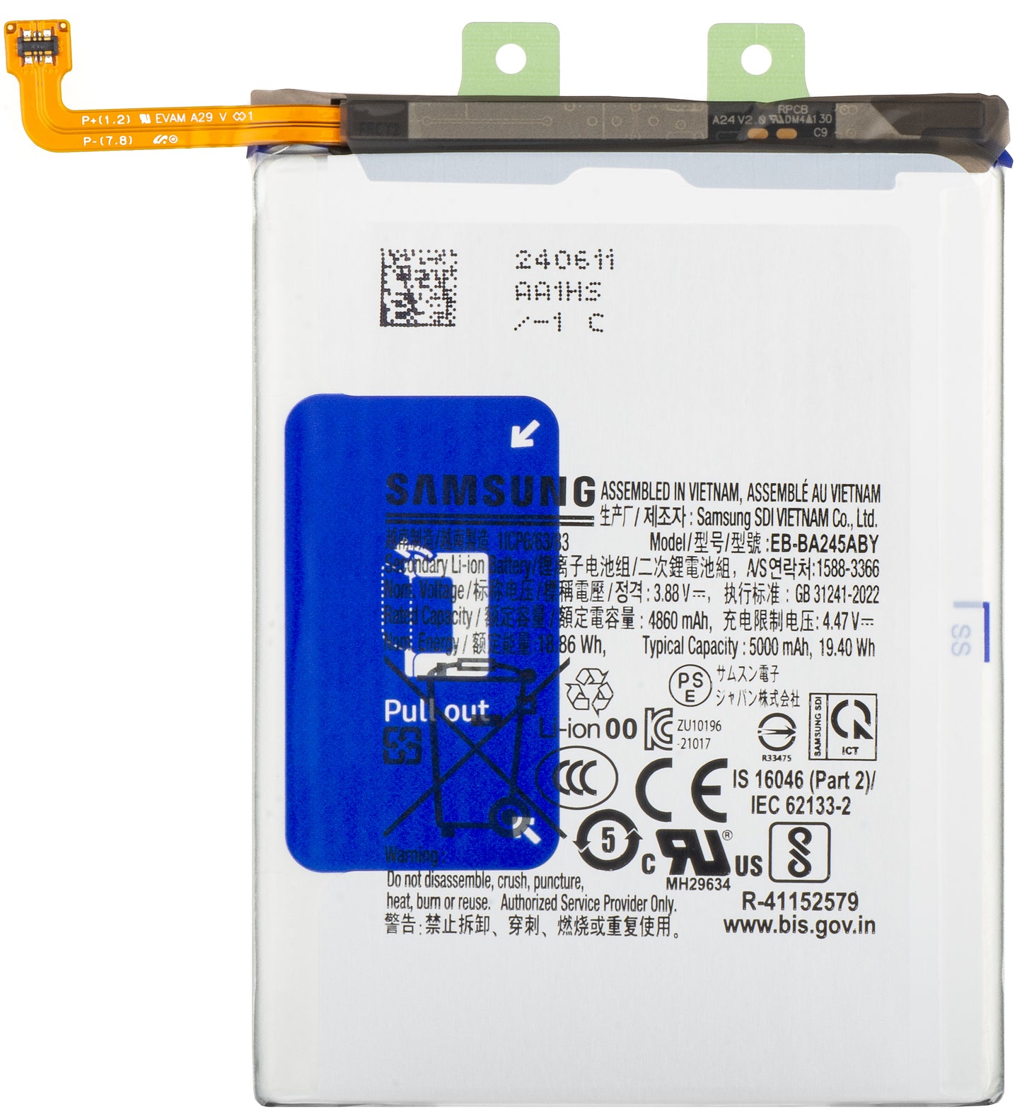 Batterij Samsung Galaxy A24 4G A245, EB-BA245ABY, Service Pack GH82-31242A