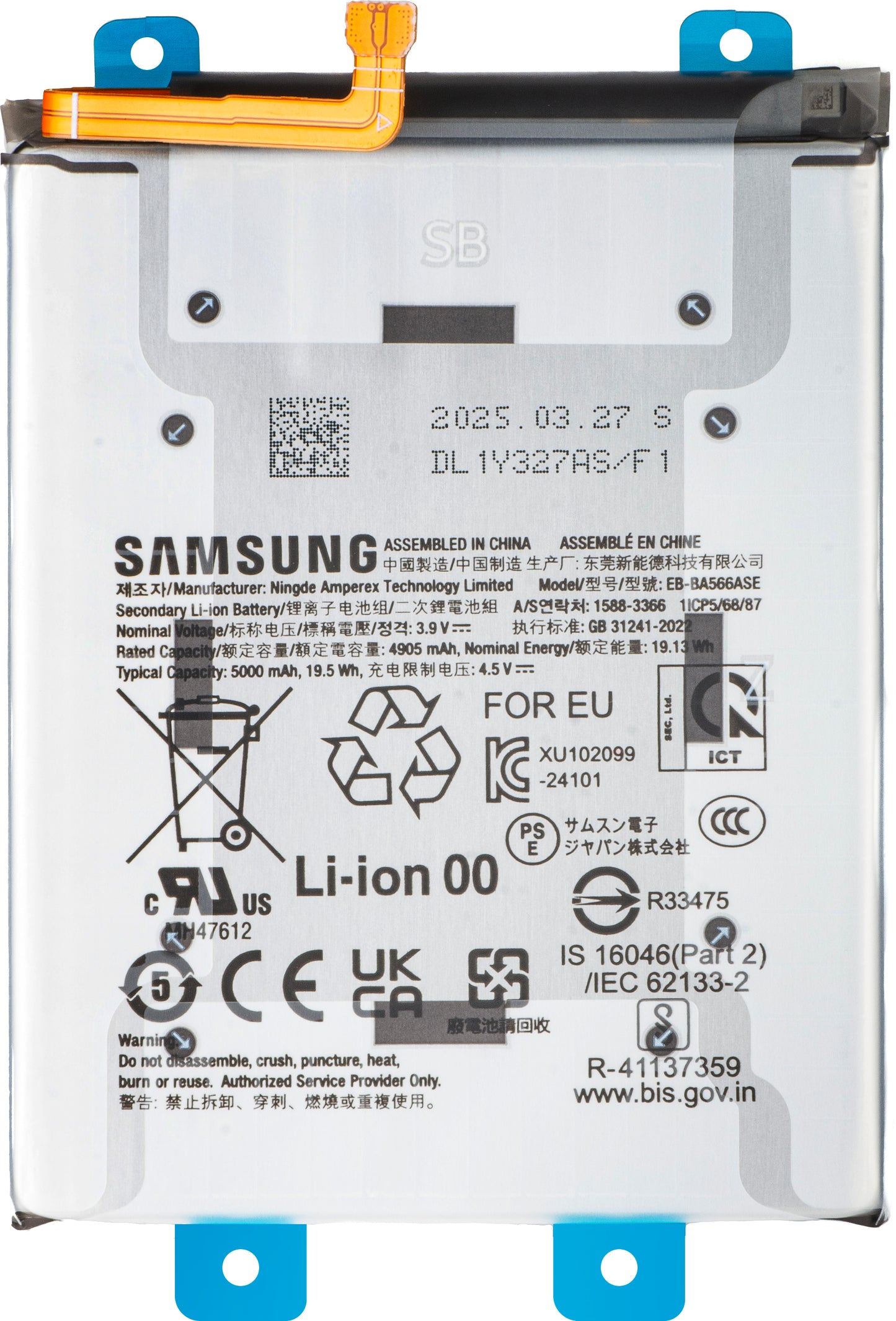 Accu Samsung Galaxy A56 A566 / A36 A366, EB-BA566ASE, Service Pack GH82-36831A