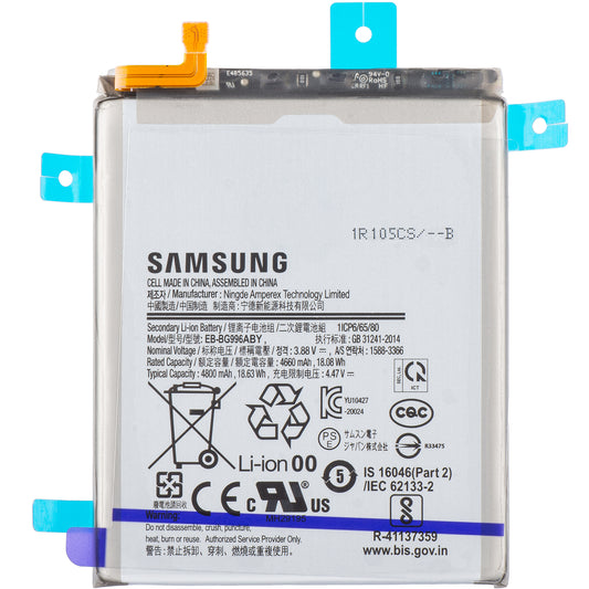 Akku Samsung Galaxy Galaxy S21+ 5G G996, EB-BG996ABY, Service Pack GH82-24556A