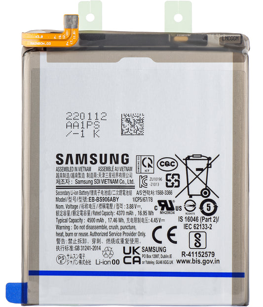 Akku Samsung Galaxy Galaxy S22+ 5G S906, EB-BS906ABY, Service Pack GH82-27502A