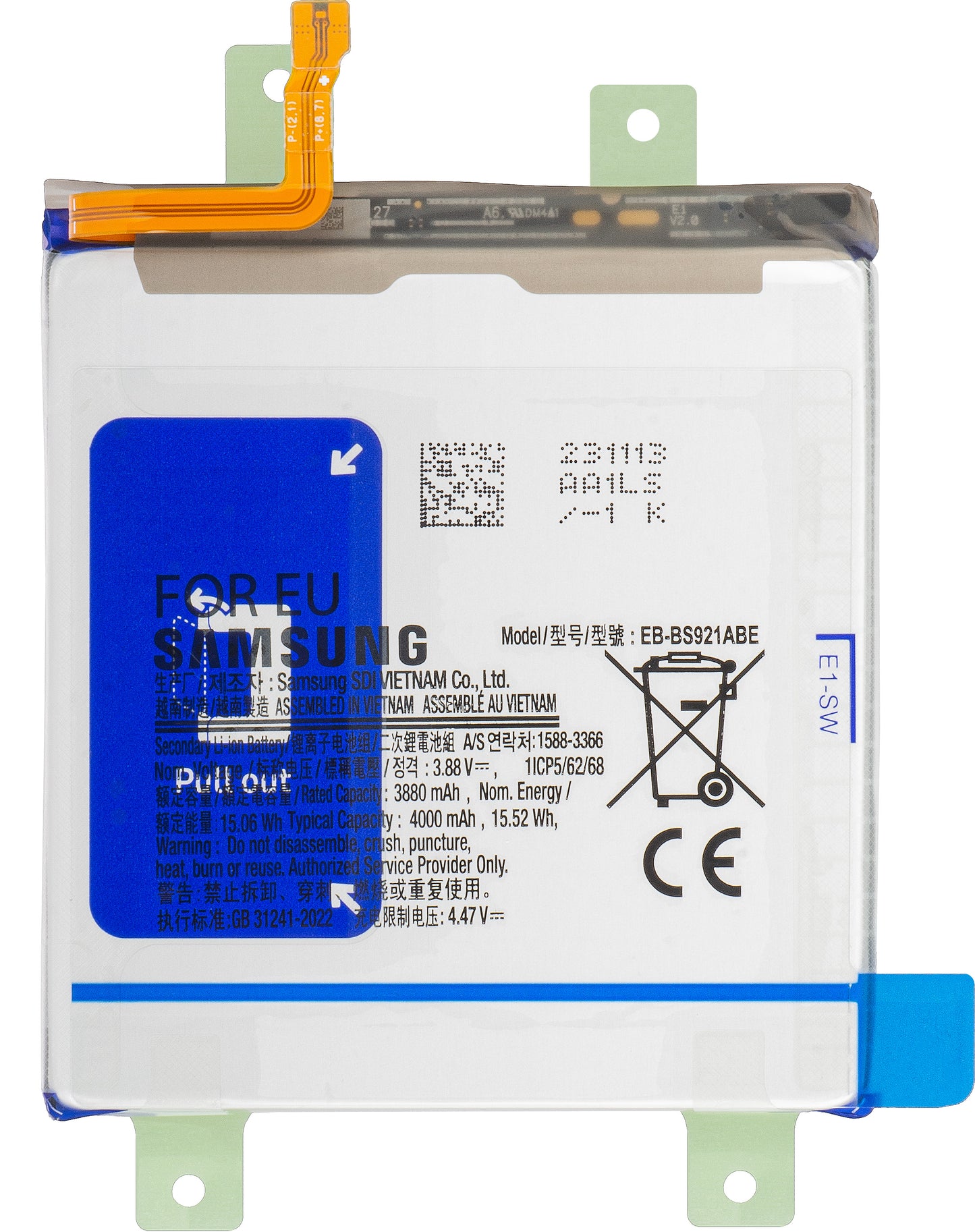 Batterie Samsung Galaxy S24 S921, EB-BS921ABE, Service Pack GH82-33290A