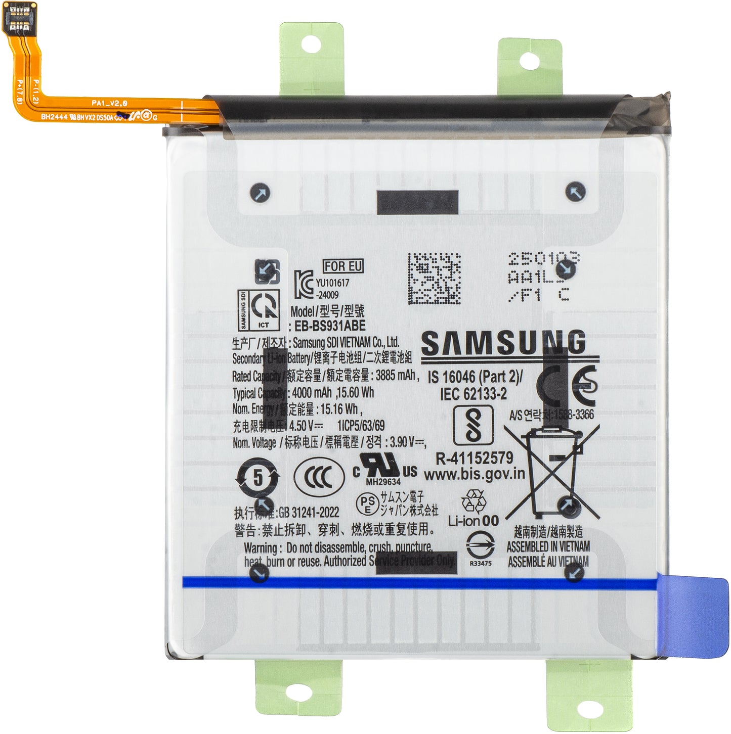 Batterie Samsung Galaxy S25 S931, EB-BS931ABE, Service Pack GH82-36331A