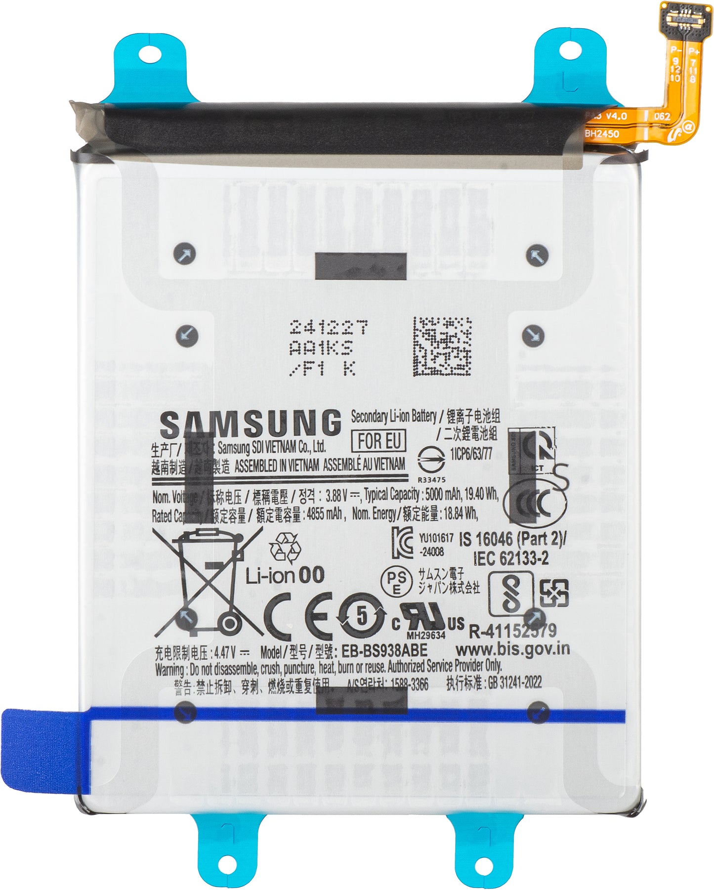 Accu Samsung Galaxy S25 Ultra S938, EB-BS938ABE, Service Pack GH82-36389A