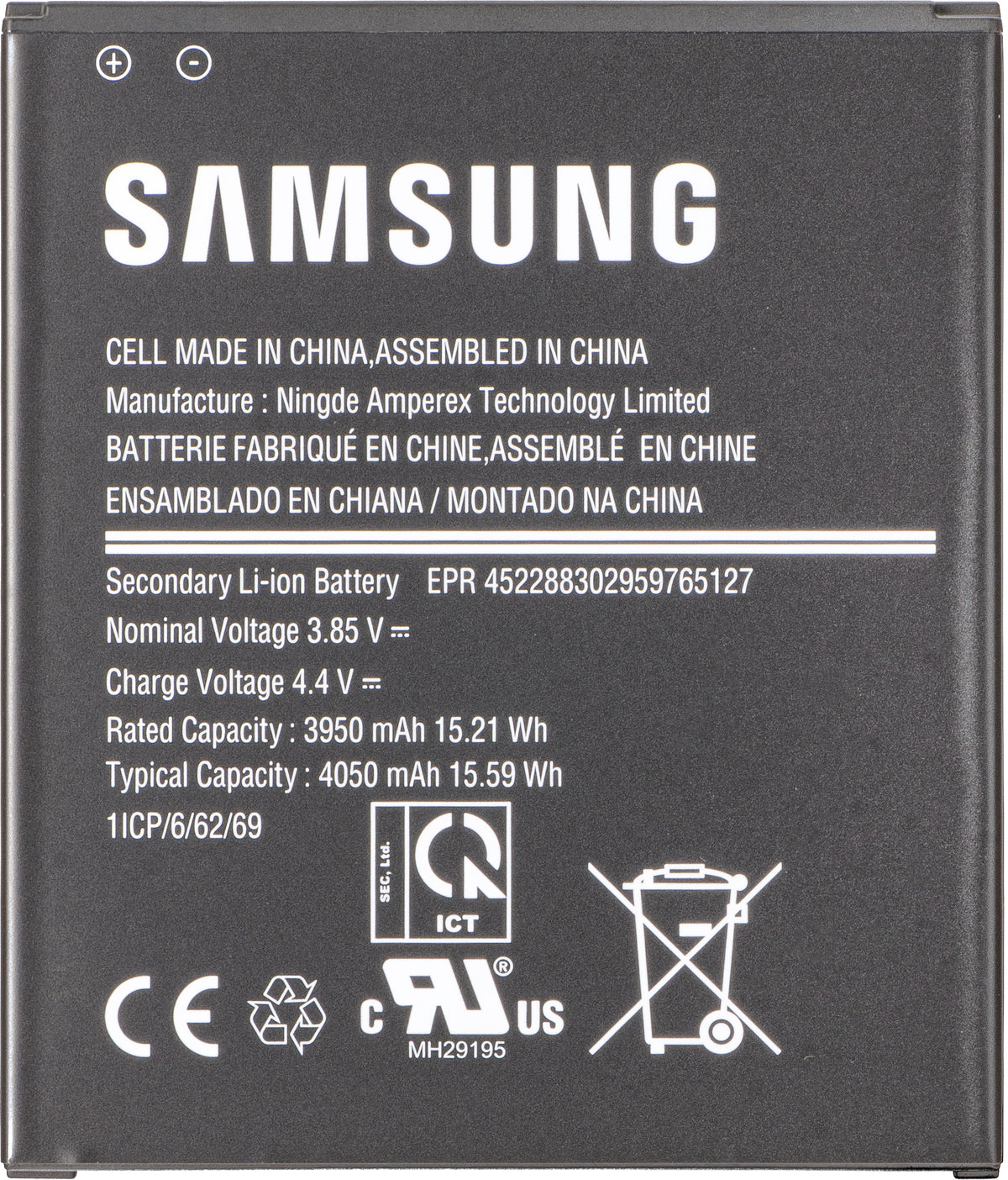 Akku Samsung Galaxy Xcover Pro G715, EB-BG715BBE, Service Pack GH43-04993A