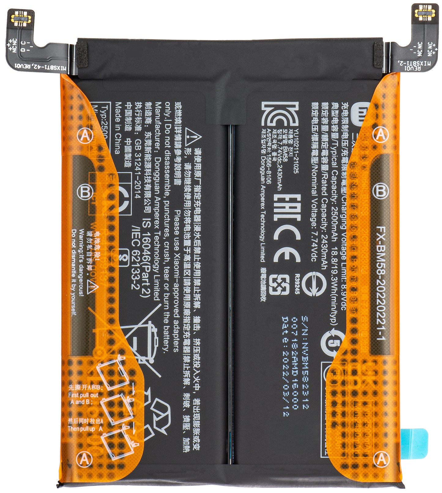 Batterij Xiaomi 11T Pro, BM58, Service Pack 460200008M1G