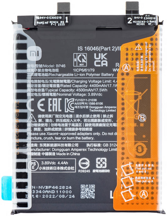 Batterij Xiaomi 12X/12, BP46, Service Pack 460200009C1G