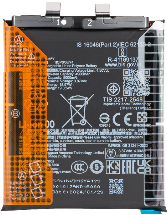 Xiaomi 14 Ultra batterij, BM5Y, Service Pack 1330102000123B