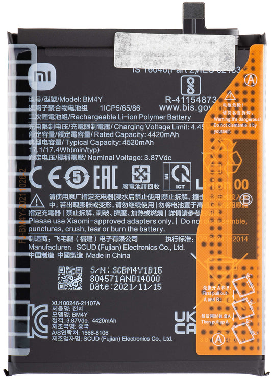 Batterie Xiaomi Poco Poco F3, BM4Y, Service Pack 460200005B5S