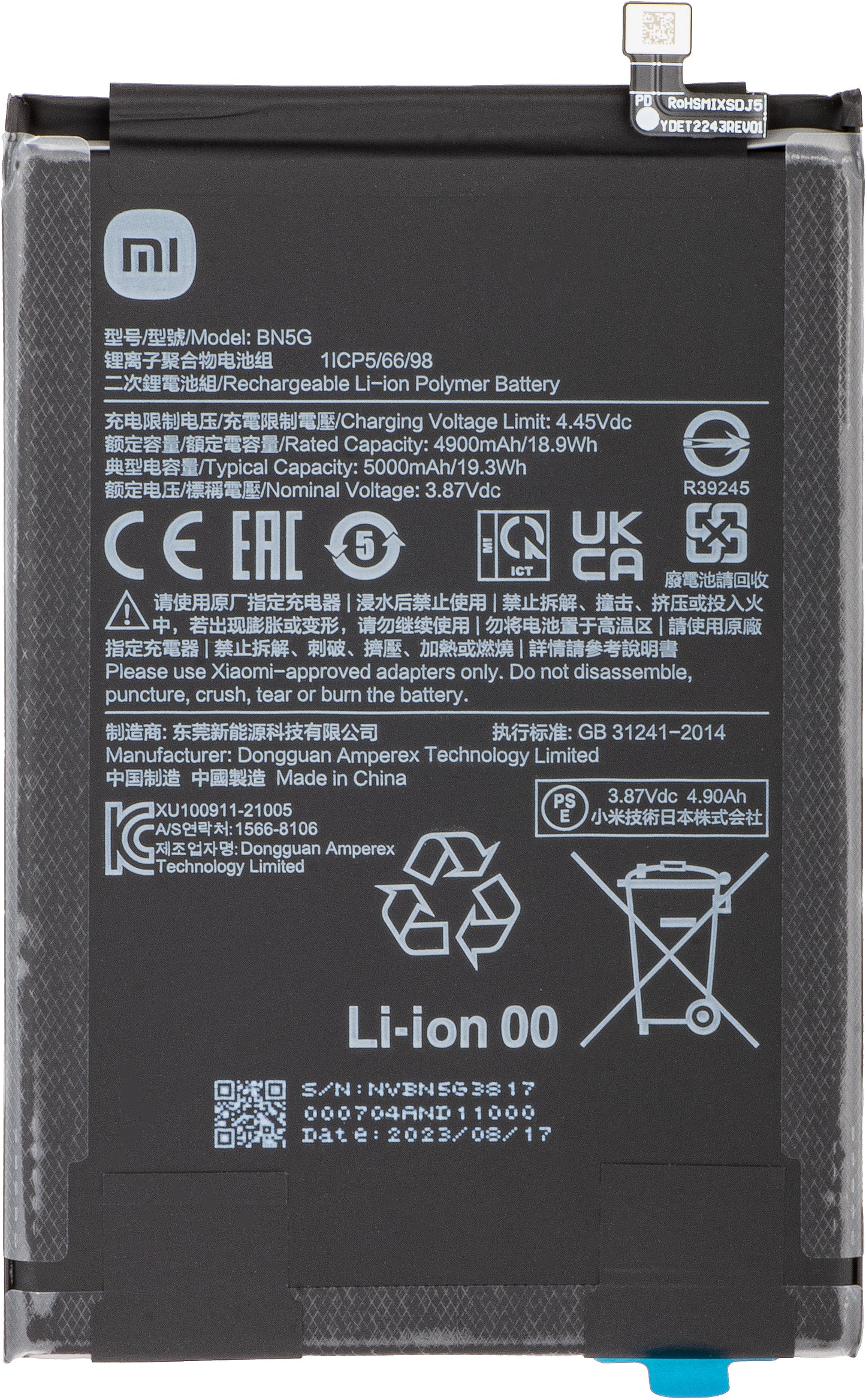 Batterij Xiaomi Redmi 10A/10C, BN5G, Service Pack 46020000B31G