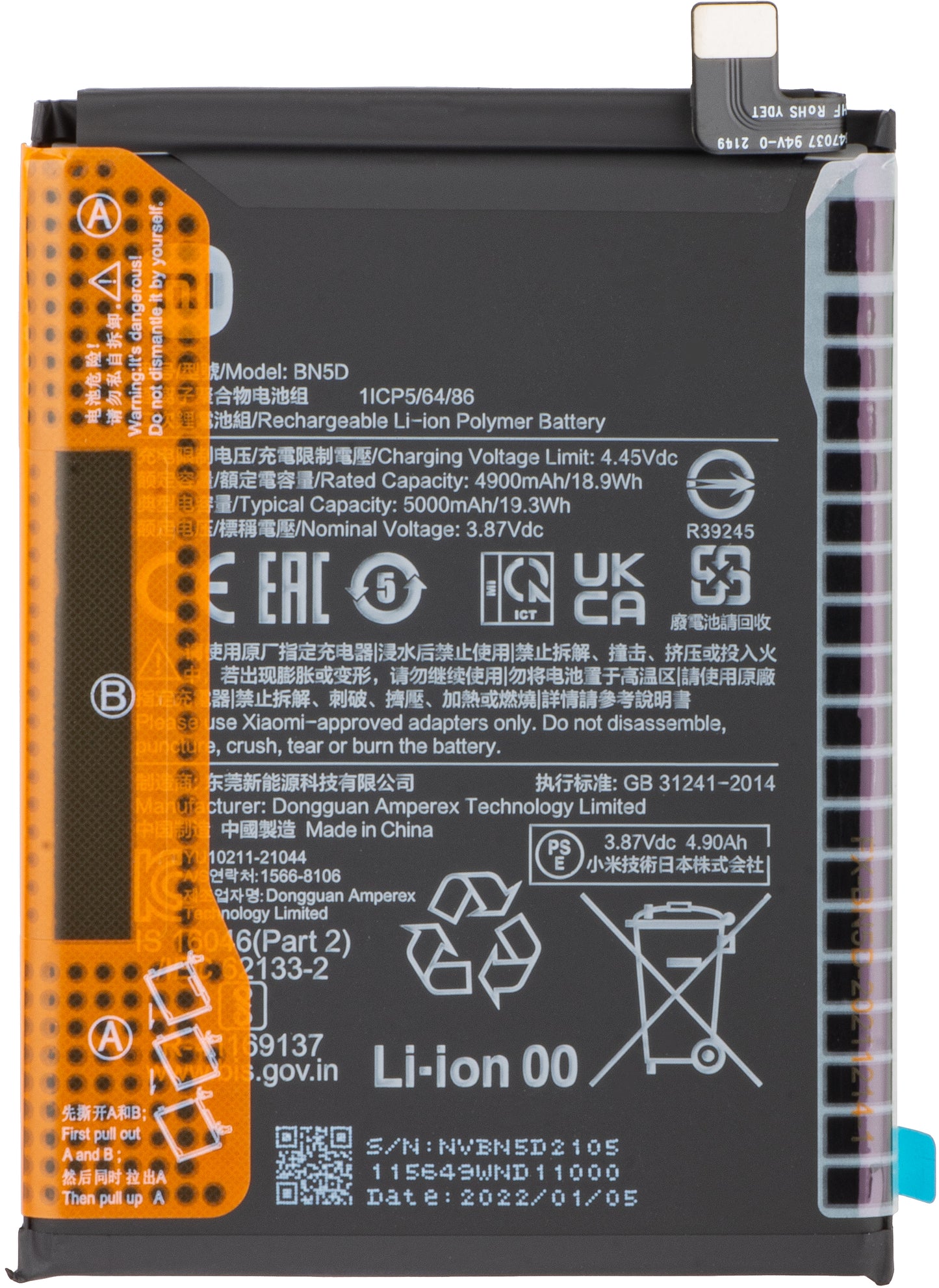Accu Xiaomi Redmi Note 12S / Note 11S / Note 11 / Poco M4 Pro, BN5D, Service Pack 460200009Y1G