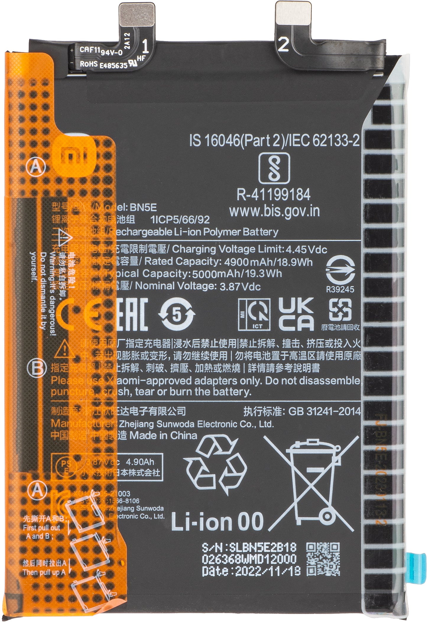 Batterij Xiaomi Redmi Note 12 Pro 4G / Note 11 Pro 5G / Poco X4 Pro 5G, BN5E, Service Pack 1330102000076B