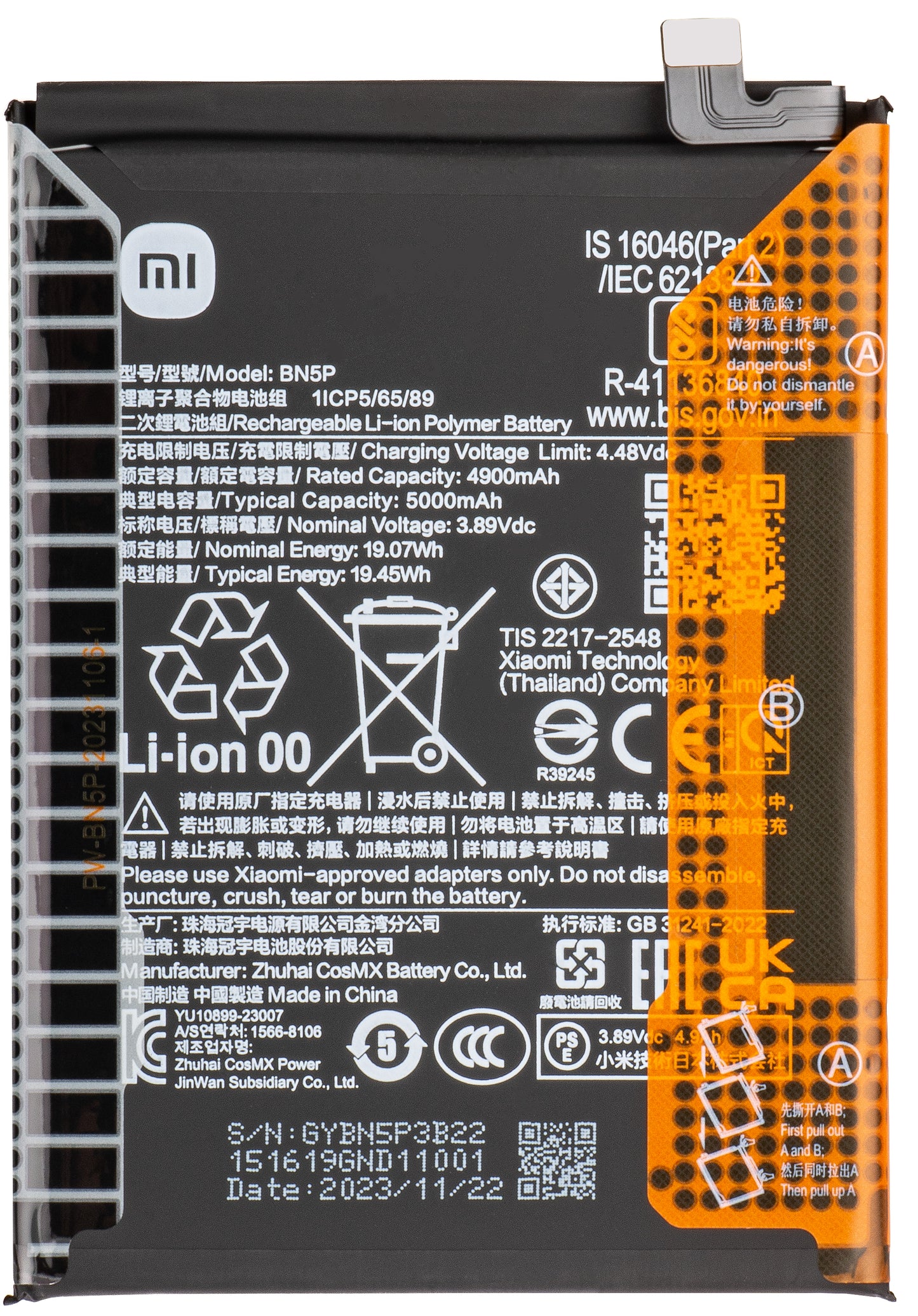 Batterij Xiaomi Redmi Note 13 5G, BN5P, Service Pack 1330102000116B