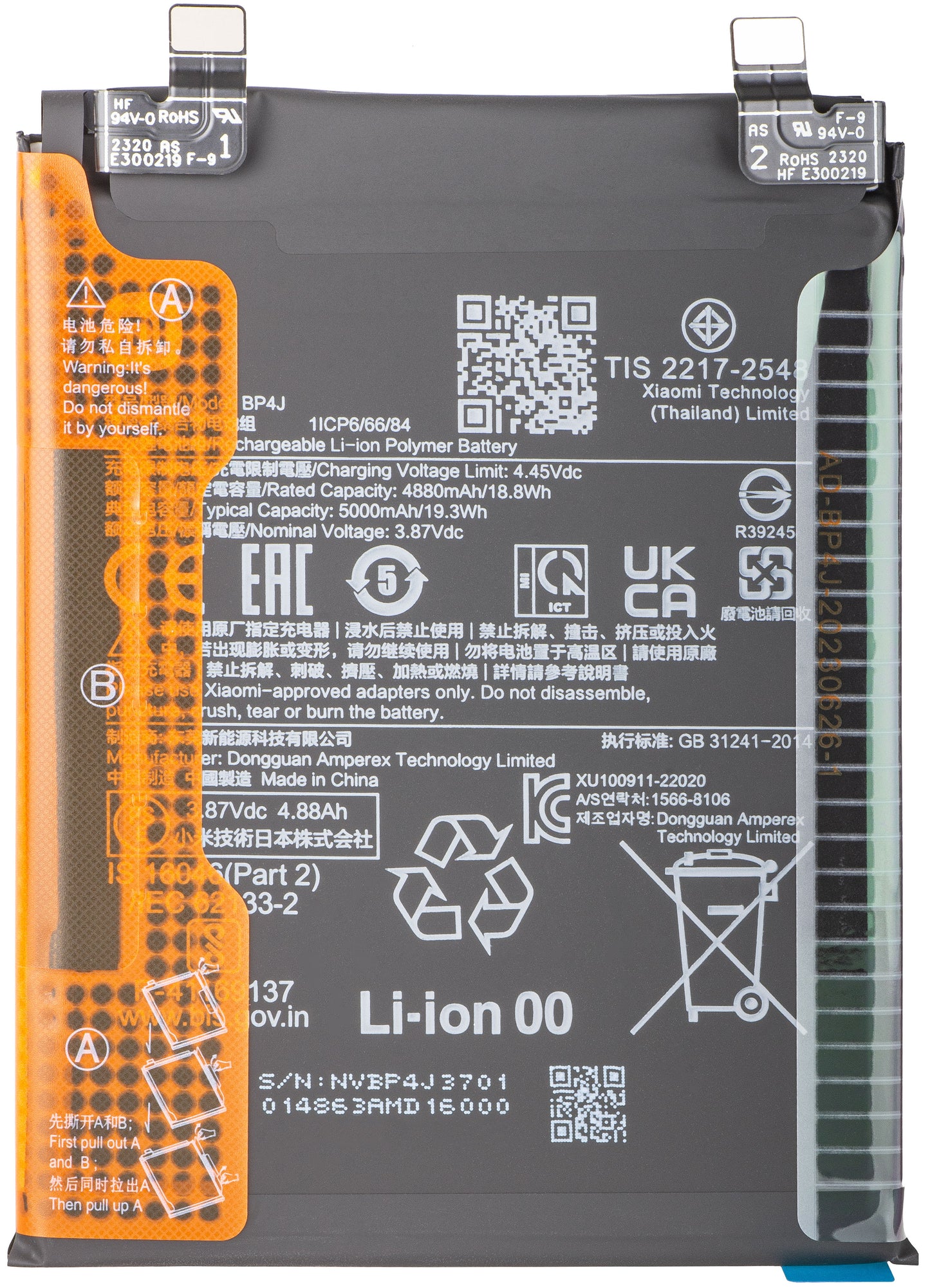 Accu Xiaomi Redmi Note 12 Pro+, BP4J, Service Pack 46020000EP1G