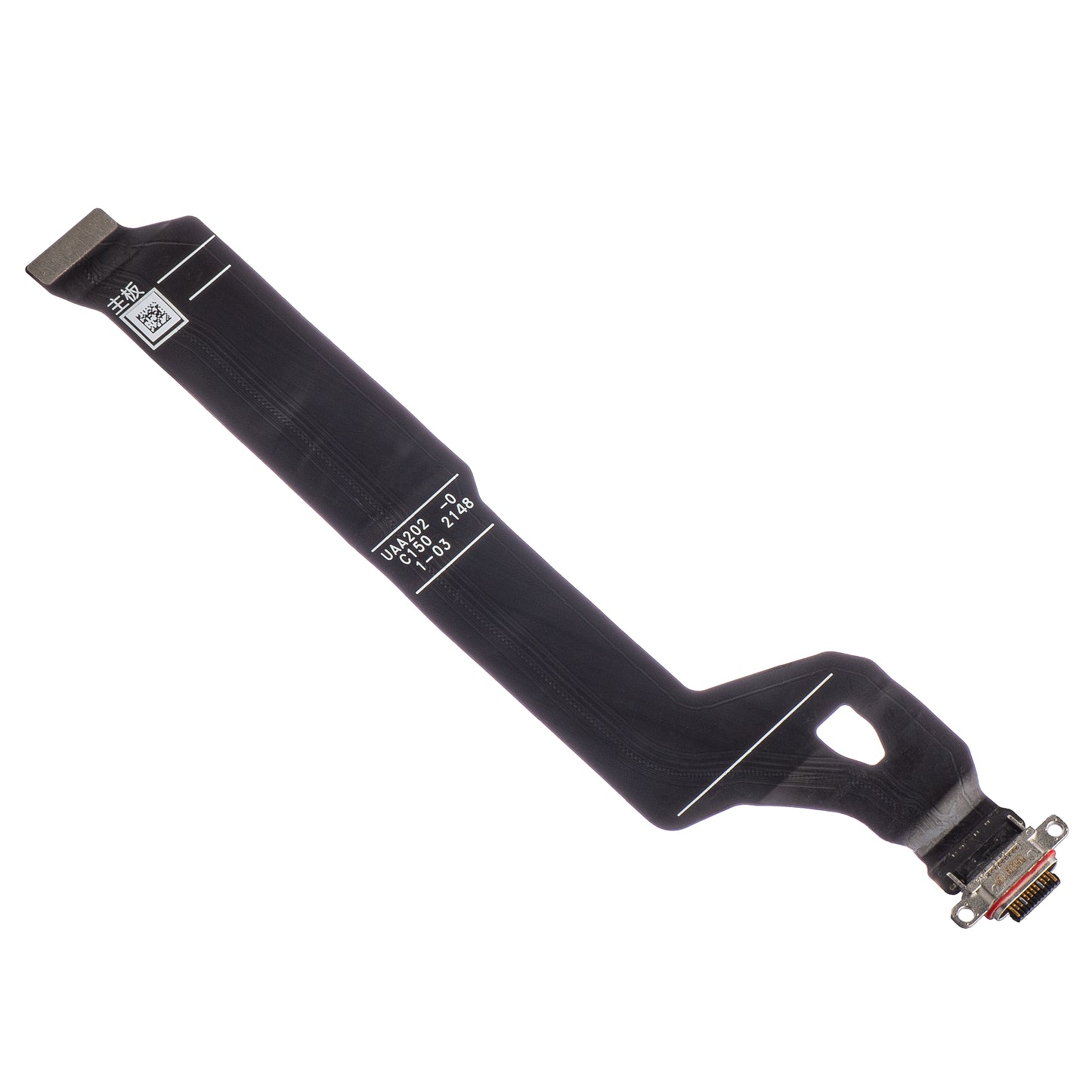 Ladekabel mit Anschluss Oppo Find X5, Swap