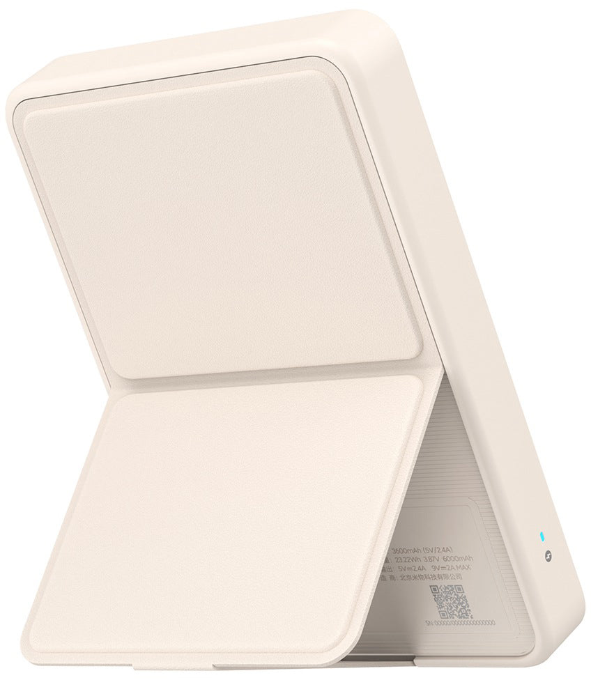 Kabellose Externe Batterie Xiaomi Mi Magnetic, 6000mAh, 15W, PD + FQI, 1 x QI - 1 x USB-C, Beige BHR9074GL