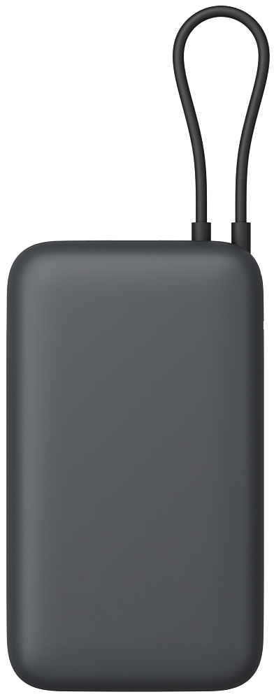 Externer Akku Xiaomi, 20000mAh, 22.5W, QC + PD, 1 x USB-A - 2 x USB-C, Grau BHR9740GL