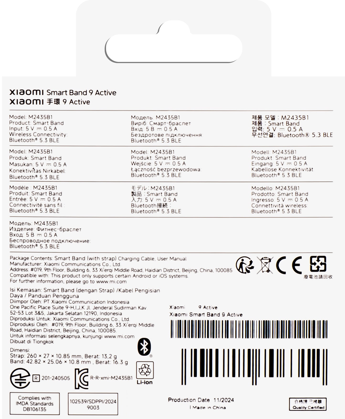 Fitnessarmband Xiaomi Smart Band 9 Active, Zwart BHR9444GL