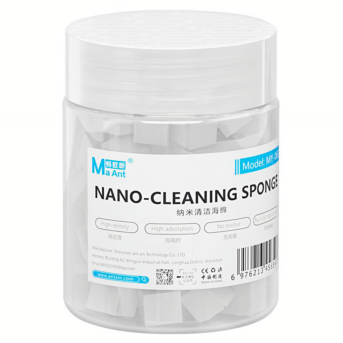Éponges de nettoyage MaAnt MY-065, Set