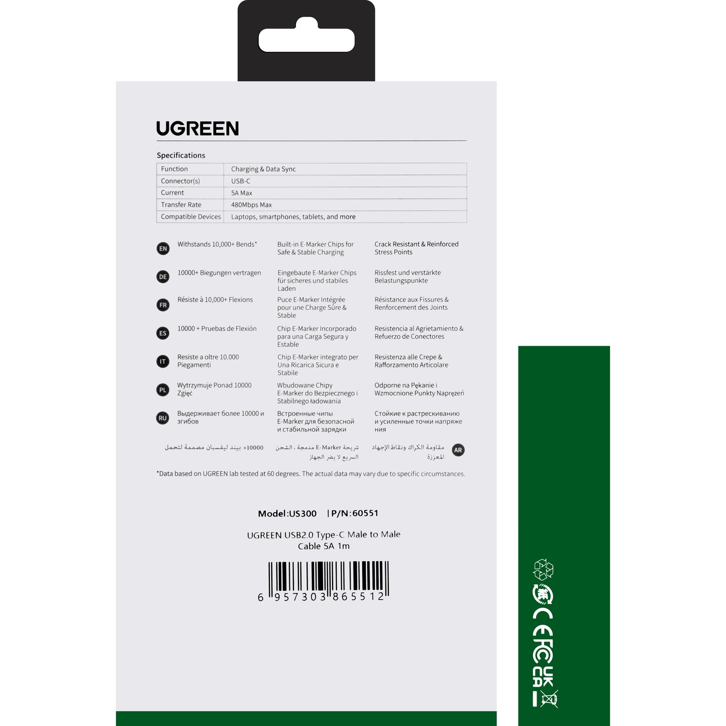 Câble de données et de charge USB-C - USB-C UGREEN US300, 100W, 1m, blanc