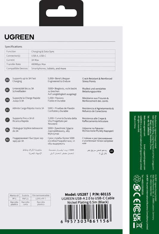 Data- en oplaadkabel USB-A - USB-C UGREEN US287, 60W, 0,5m, Zwart